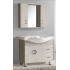 SET  LONG-LIFE BEIGE 80cm