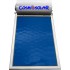 ΗΛΙΑΚΟΣ ΘΕΡΜΟΣΙΦΩΝΑΣ ΤΡΙΠΛΗΣ ΕΝΕΡΓΕΙΑΣ COSMOSOLAR GLASS 200Lt/3m²