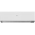 Haier Revive Plus Κλιματιστικό Inverter 24000 BTU A++/A+ με WiFi