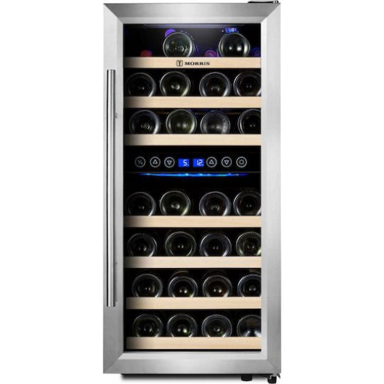 ΨΥΚΤΗΣ ΚΡΑΣΙΩΝ 33ΜΠ. MORRIS MFC-33201