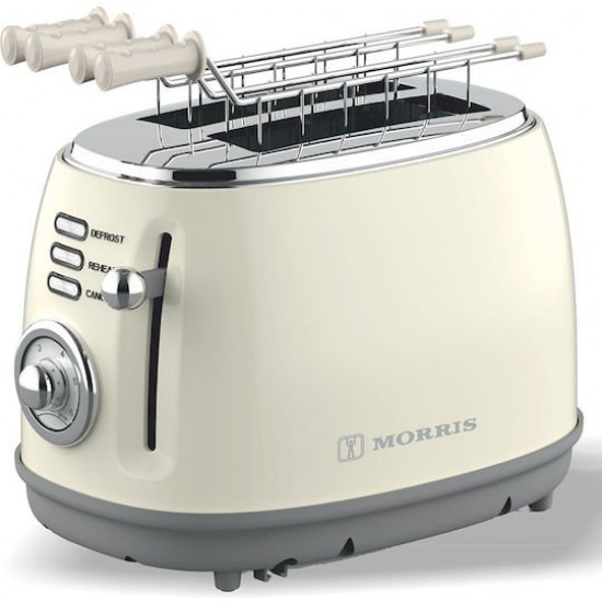 ΦΡΥΓΑΝΙΕΡΑ MORRIS RETRO R20824TSC CREAM