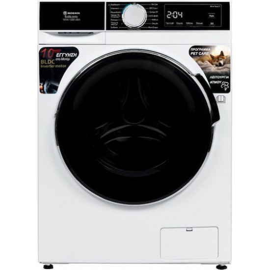 ΠΛΥΝΤΗΡΙΟ ΡΟΥΧΩΝ 8KG MORRIS WIW-10814BA BUDDYSERIES A CLASS