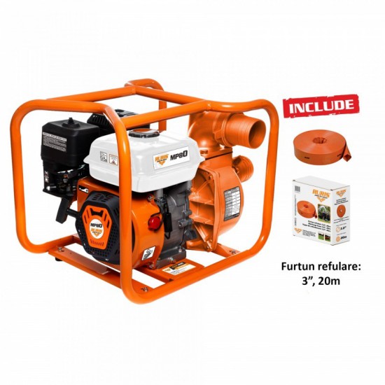 ΑΝΤΛΗΤΙΚΟ ΣΥΓΚΡΟΤΗΜΑ MP80 - RURIS 7HP