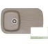 SANITEC CLASSIC 315 WHITE ΝΕΡΟΧΥΤΗΣ 82x50cm 