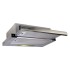 ΑΠΟΡΡΟΦΗΤΗΡΑΣ INOX UNITED HHP-7268/2 ΣΥΡΟΜΕΝΟΣ
